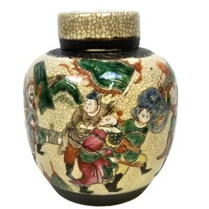 Antique Early 1900's Chinese Porcelain Warrior Themed Ginger Jar with Lid